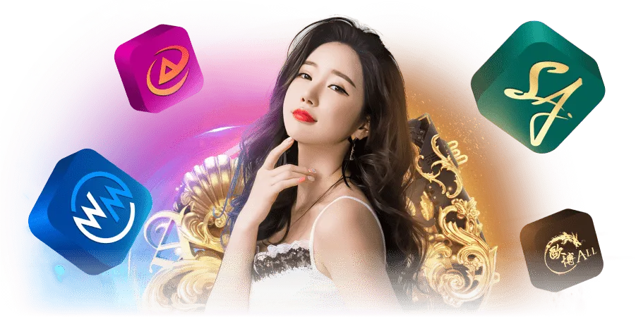 สล็อต 2025